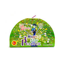 PEACOCK MAGICAL GOLD